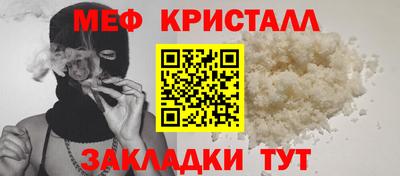 героин Коммунар