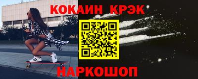 МДПВ Комсомольск-на-Амуре