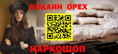 МДПВ Комсомольск-на-Амуре