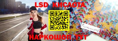 твердый Конаково