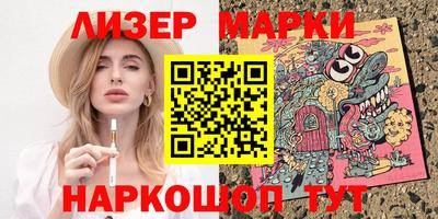 МДПВ Комсомольск-на-Амуре