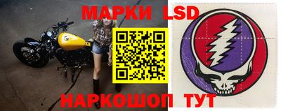 героин Коммунар