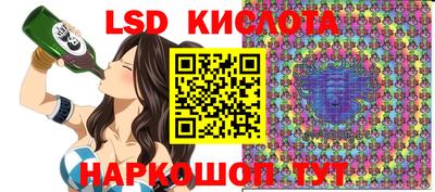 твердый Конаково