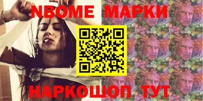 твердый Конаково