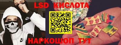 твердый Конаково