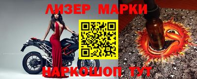 твердый Конаково