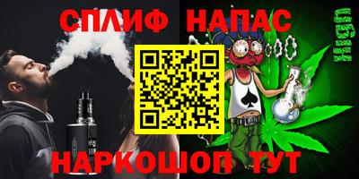 МДПВ Комсомольск-на-Амуре