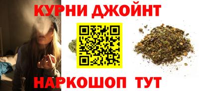 героин Коммунар
