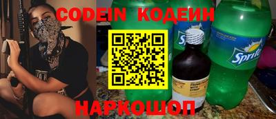 твердый Конаково