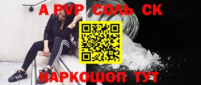 МДПВ Комсомольск-на-Амуре