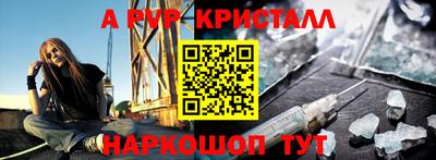 твердый Конаково