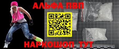 твердый Конаково