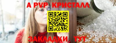 МДПВ Комсомольск-на-Амуре