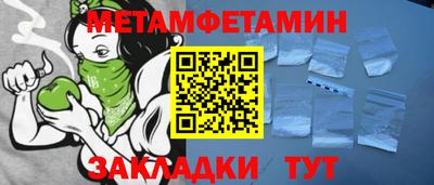 МДПВ Комсомольск-на-Амуре