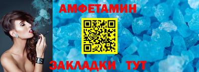 героин Коммунар