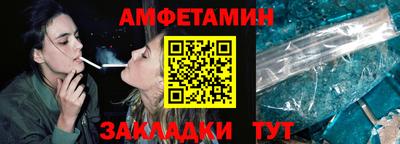 героин Коммунар
