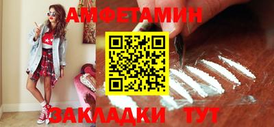 твердый Конаково