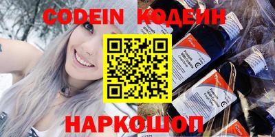 твердый Конаково