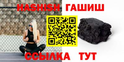 МДПВ Комсомольск-на-Амуре