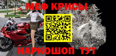 МДПВ Комсомольск-на-Амуре