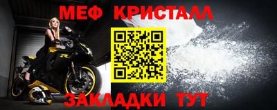 МДПВ Комсомольск-на-Амуре
