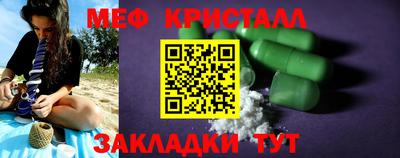 твердый Конаково