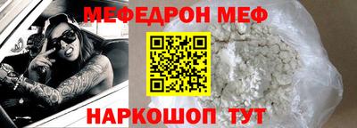 твердый Конаково