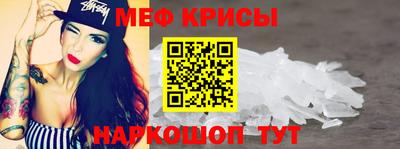 героин Коммунар