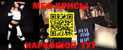 твердый Конаково