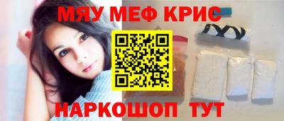твердый Конаково