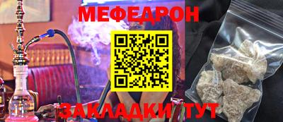героин Коммунар
