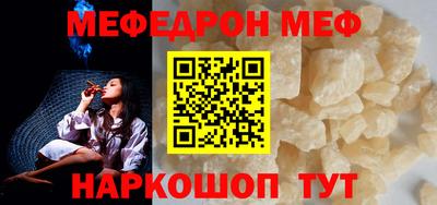 МДПВ Комсомольск-на-Амуре