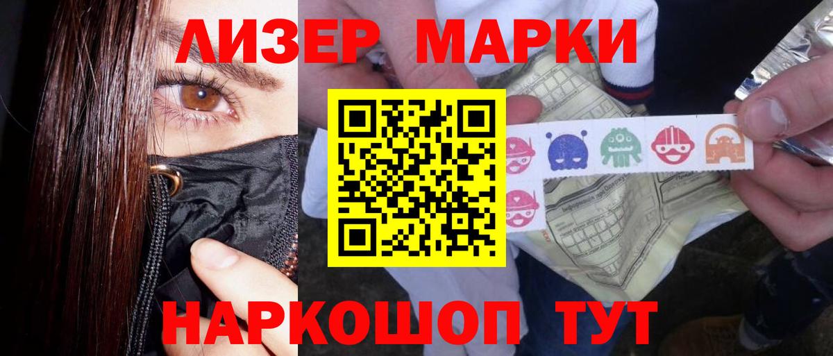Карпинск  LSD-25 экстази кислота  мега рабочий сайт  Лсд 25 экстази  Вход с VPN  LSD-25 экстази ecstasy 