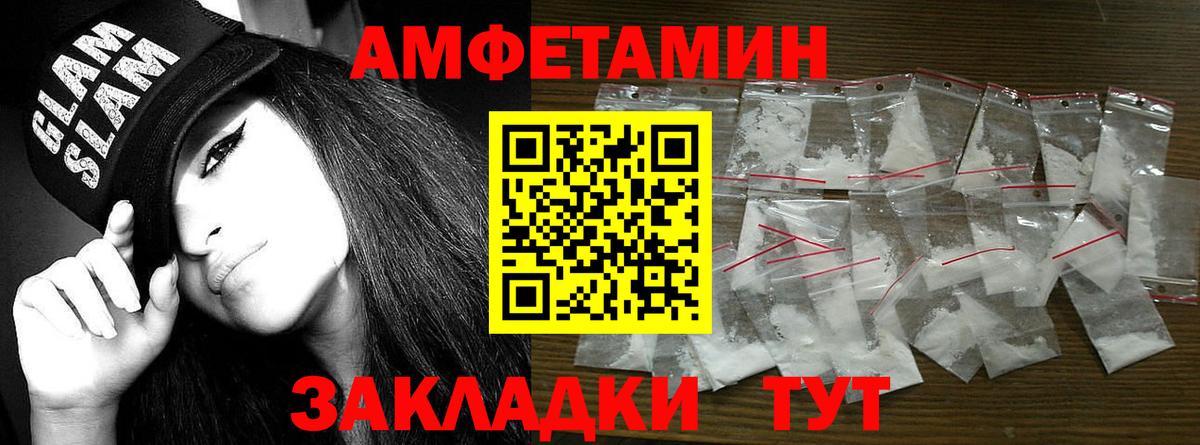 ГАШИШ  Конопля  Кокаин  Гашиш  Карпинск  Вейп ТГК  Где купить  Вход с VPN  Мефедрон  
